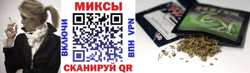 Бутират Butirat Елизаветинская