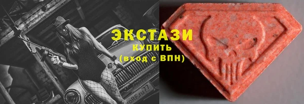 скорость mdpv Алзамай