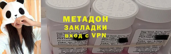 молекула духа Алексин