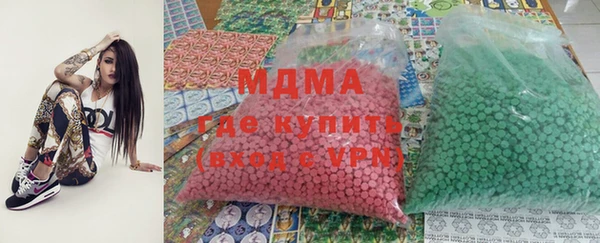скорость mdpv Алзамай