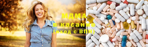 молекула духа Алексин