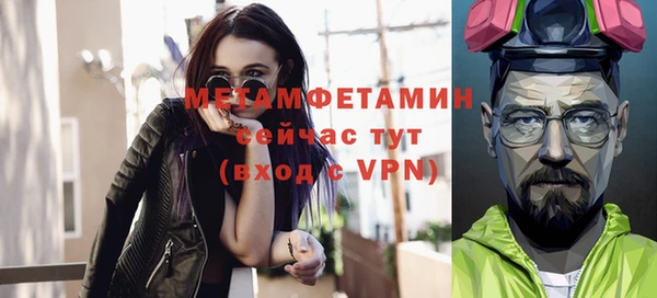 скорость mdpv Алзамай