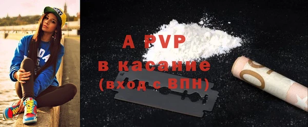скорость mdpv Алзамай