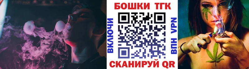 МАРИХУАНА планчик  Купить где  Елизаветинская 